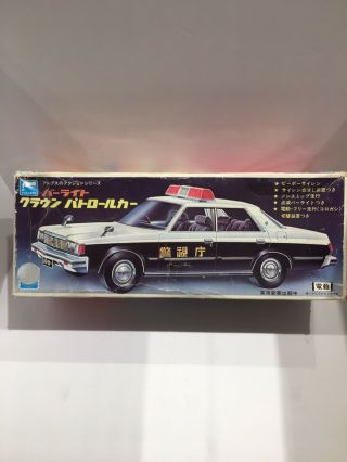 Vintage Japanese Battery Operated Police Car W/box