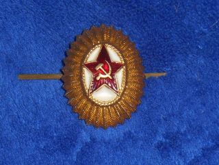 Soviet Russian Army Officer Hat Cockade Military Uniform Badge Ussr