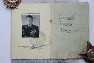 RUSSIA/USSR SET ORDER OF USHAKOV 2nd CLASS 2