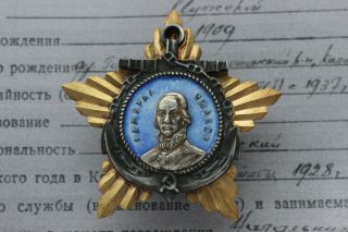 RUSSIA/USSR SET ORDER OF USHAKOV 2nd CLASS 4