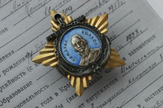 RUSSIA/USSR SET ORDER OF USHAKOV 2nd CLASS 5