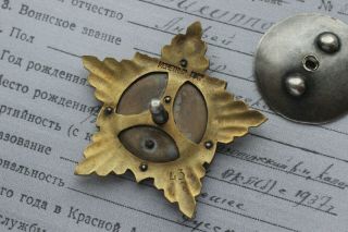 RUSSIA/USSR SET ORDER OF USHAKOV 2nd CLASS 6