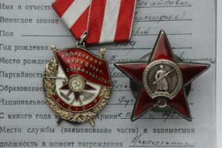 RUSSIA/USSR SET ORDER OF USHAKOV 2nd CLASS 7