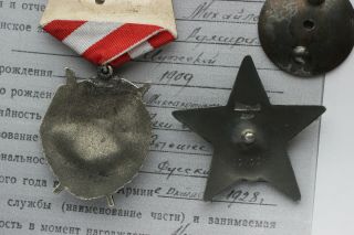 RUSSIA/USSR SET ORDER OF USHAKOV 2nd CLASS 8