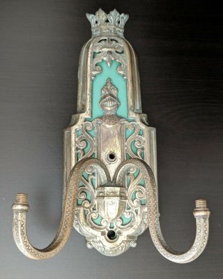 Vtg Antique Tudor Gothic Knight Brass Originally Silverplate Finish Sconce Light