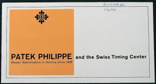 Patek Philippe Clocks 1966 Promo Brochure