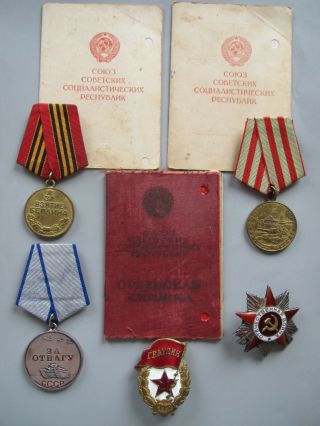 Russian Medal & Orders & Documents.  Patriotic War & Bravery