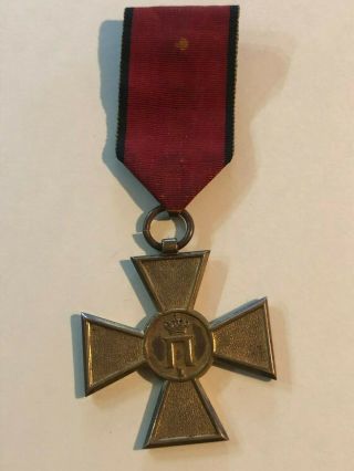 Kingdom Yugoslavia Medal For The Serbo - Bulgarian War 1913
