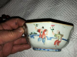 FINE 18th / 19thC CHINESE PORCELAIN BOWL Famille Rose MARKED 3