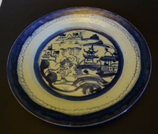 Gnp - Bx Antique Chinese Export Antique Canton Plate,  Hand Painted 9 " 1800s