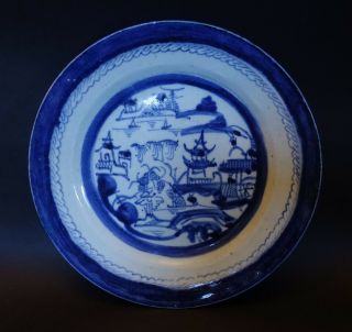 gnp - bx ANTIQUE CHINESE EXPORT ANTIQUE CANTON PLATE,  hand painted 9 