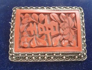 Antique Chinese Oriental Carved Cinnabar Hope Brooch