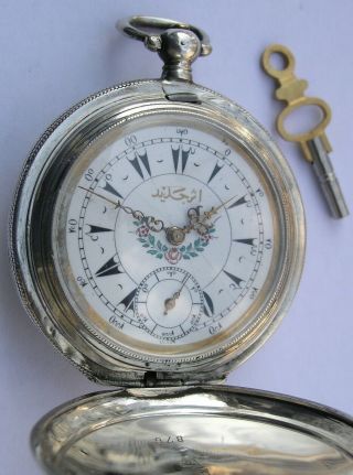 Antique Silver Pocket Watch Swiss Made 1850 