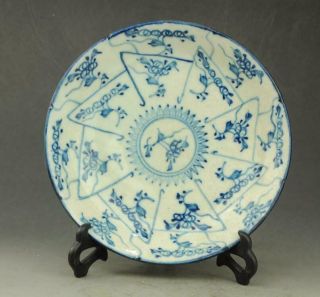 Chinese Old Hand Painted Flower Pattern Blue And White Porcelain Plate B01
