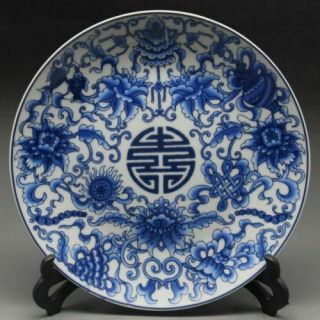 8 " China Exquisite Old Blue And White Porcelain Painted Plate Qianlong Mark