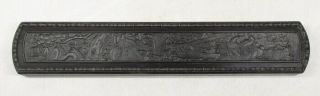 G966: Chinese slender case of KARAKI wood w/good carving and very good pattern 2