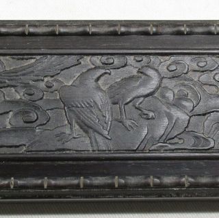 G966: Chinese slender case of KARAKI wood w/good carving and very good pattern 4