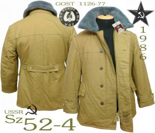 1986 Sz 52 - 4 Winter Cotton Officers Jacket Soviet Field Uniform Ussr