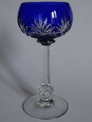 Vintage Roemer Wine Glass Crystal St Louis France Blue Cobalt Massenet