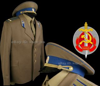 Rare Kgb Nkvd Ussr Daily Uniform Sight Cap Shirt