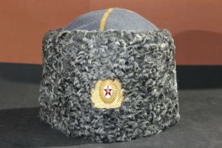 Papaha Hat Soviet Air Force Army Colonel Uniform Russian Ussr