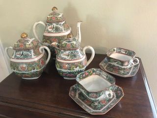 Ant Rose Medalion China Tea/coffee Set With 5 Cup/saucers