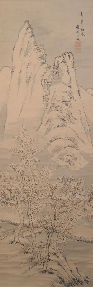 1675 Japanese Hanging Scroll: Winter Landscape