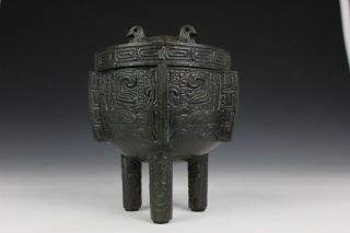 Chinese Bronze Tripod Vessel Incense Burner With Lid