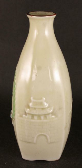 Antique Japanese Military WW2 EMBOSSED TORII GATE CHINA army sake bottle 4