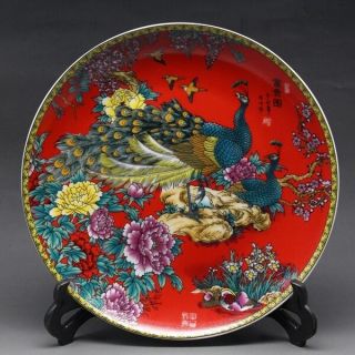 6 Inch Chinese Rose Porcelain Painted Red Peacock Plate W Qianlong Mark
