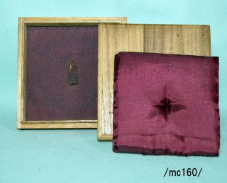 Wooden Box For Tsuba,  W Futon,  Used/mc160/