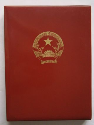 Vietnam Communist Ho Chi Minh Legacy Book,  Order,  Medal