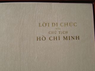 Vietnam communist Ho Chi Minh Legacy Book,  order,  medal 5