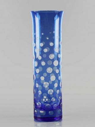 Retro German Glass 18 - Harzkristall Fritz Wondrejz Vintage 60s 70s Lenses Vase