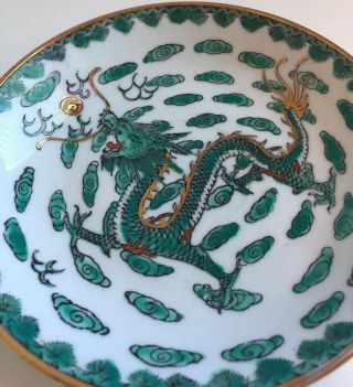 Vintage Chinese Dish Plate Handpainted Dragon Green Gold 5 3/4” Hand Painted