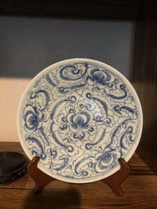 Antique Chinese Porcelain Blue & White Plate 18 - 19th C.