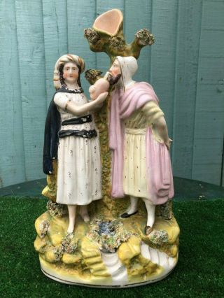 Mid 19thc Staffordshire: Rebecca & Eliezer At The Well Figurines C1860s