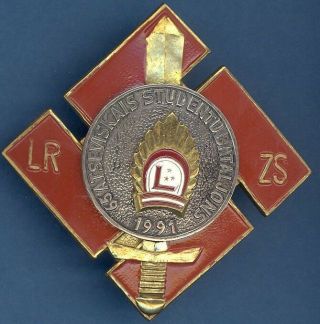 Latvia Lettland Military Badge Medal Order 1991 Lr Zs 1720