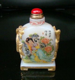 100 Handmade Carving Painting Gilt Snuff Bottles Old Peking Colored Glaze 010