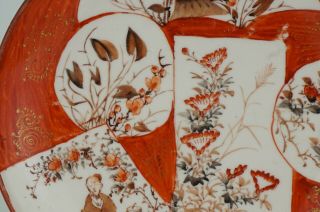 FINE Antique Japanese Kutani Porcelain Plate Iron Red 19th C Meiji 3