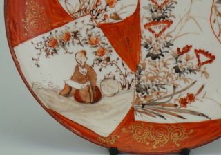 FINE Antique Japanese Kutani Porcelain Plate Iron Red 19th C Meiji 4