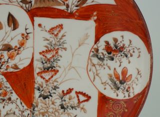 FINE Antique Japanese Kutani Porcelain Plate Iron Red 19th C Meiji 5