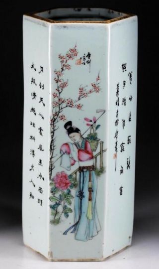 Estate Chinese Qing Dynasty Porcelain Famile Rose Hat Stand Vase