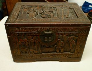 Oriental Chinese Carved Camphor Chest Box Document Treasure Box 16cm Tall