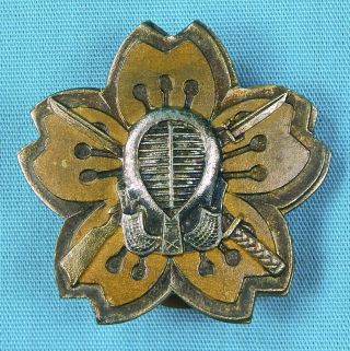 Imperial Japanese Japan Ww2 Nco Gold Mask Army Proficiency Badge 1c Swordmanship