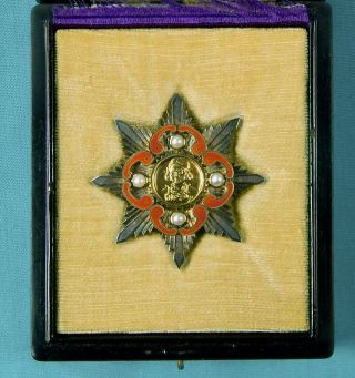 Imperial Japanese Japan 1942 Ww2 Labor Merit Medal Order Badge Pin W/ Box