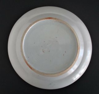 Antique Chinese Famille Rose Celadon Porcelain Plate 7
