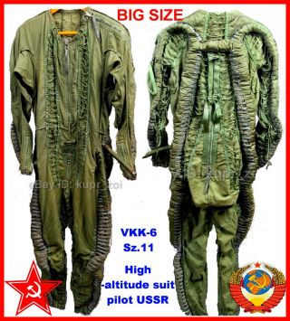 Sz.  7 Air Force Ussr Mig Vkk - 6m High Altitude Pressure Pilot Suit Halloween