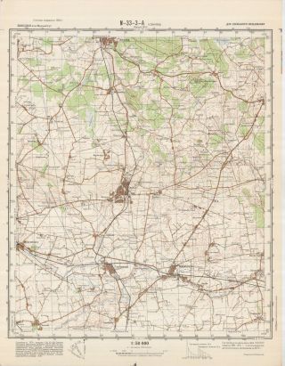 Russian Soviet Military Topographic Maps - Svalov (sweden),  1:50 000,  Ed.  1974