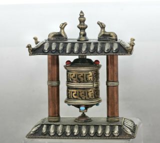 Good Workmanship Vintage Tibetan Table Prayer Wheel Made Of Brass & Copper